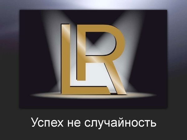 Елена Ерманова