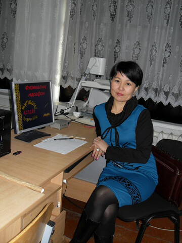 Самал Камалиева