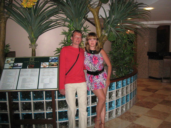 Ольга Танцырева