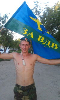 Андрей Баран