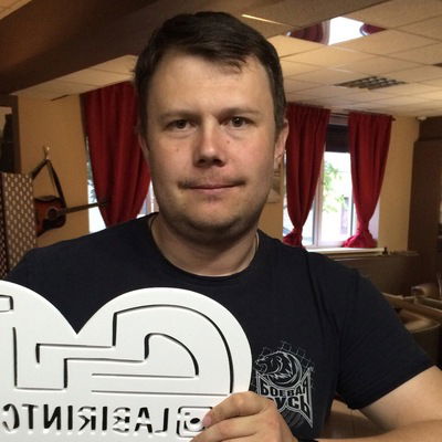 Роман Хамзин