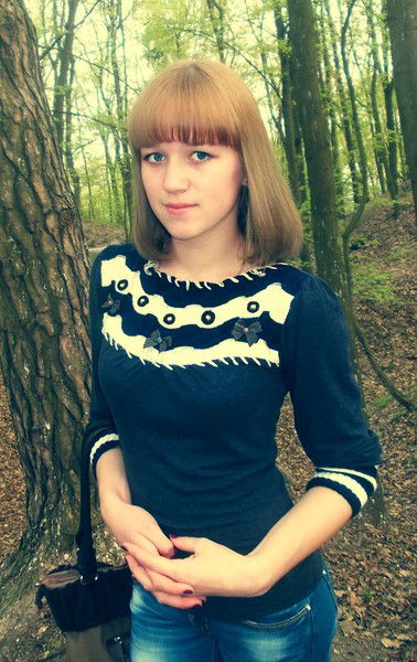 Александра Баган