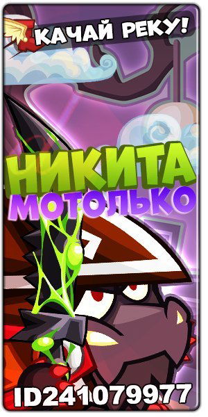 Сын Пупкина