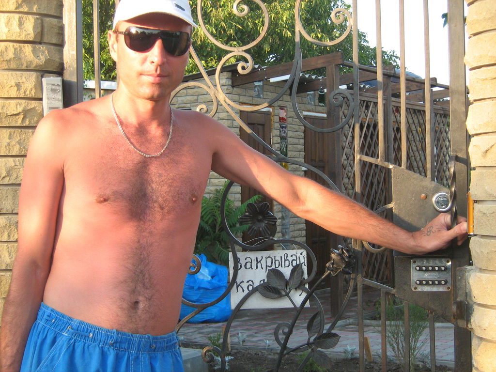 Неизвестный Неизвестный