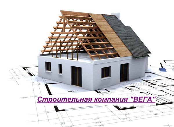 Ооо "ск Вега"