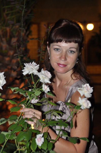 Наталья Ерёмина