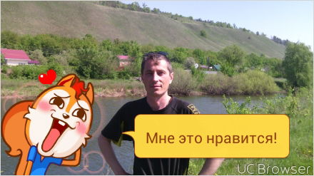 Сергей Коновалов