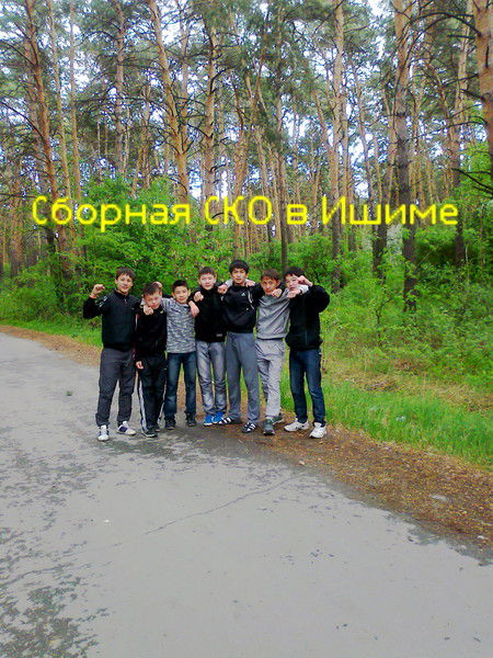 Максат Масан