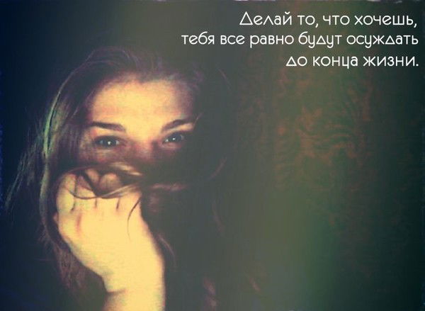 Саша Еребакан