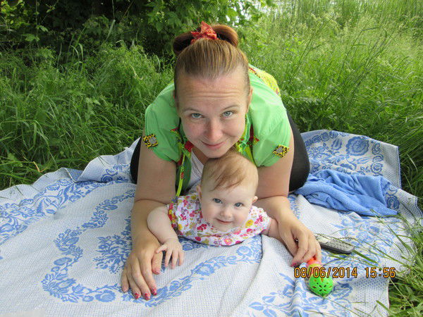 Юркуц Светлана