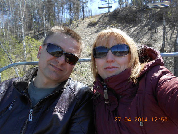 Эдуард И Анна Сикорские