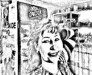 Татьяна Быструхина