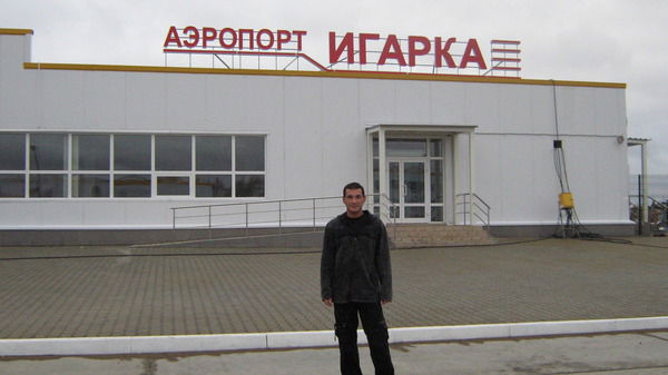 Владимир Прокопьев