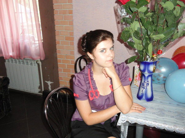 Ольга Щербакова