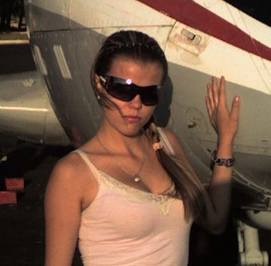 Ольга Бельчева