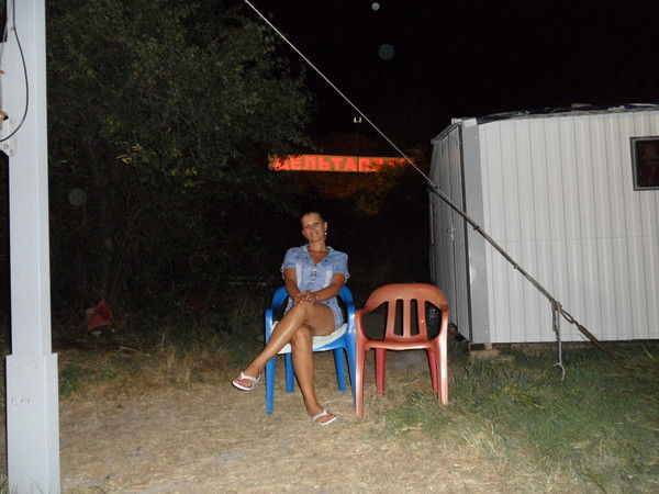 Мария Просто Мария