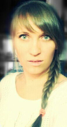 Анна Вейнберг