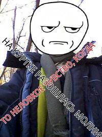 Артём Пичугин