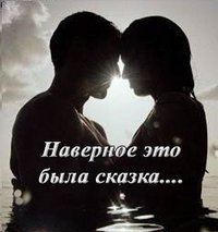 Денис О (Прайм)