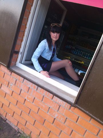 Екатерина Валеева