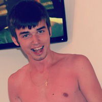 Максим Зацепин