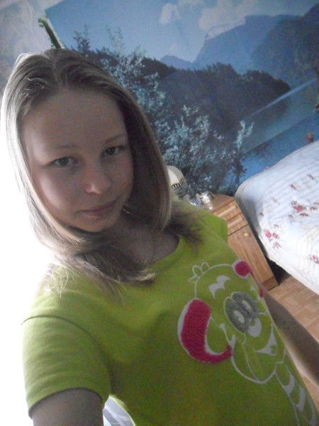 Наська Горбова