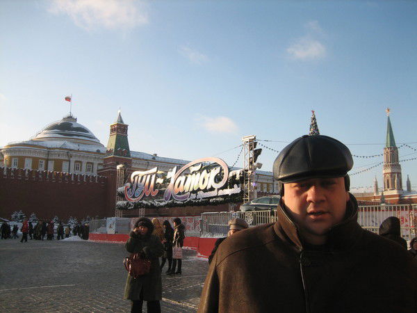 Константин Шейко