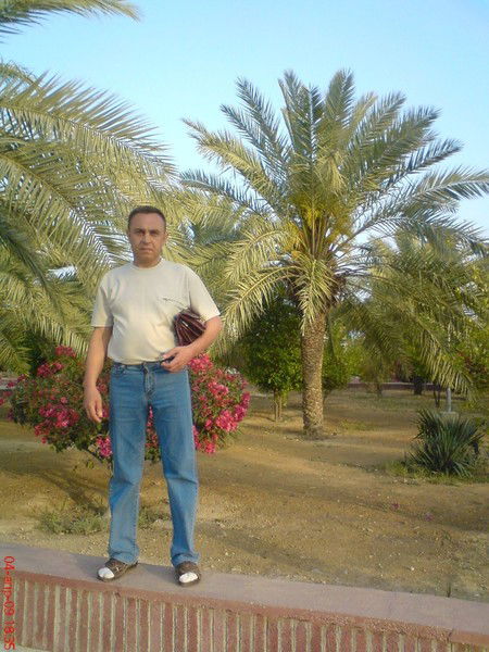 Иван Насекин