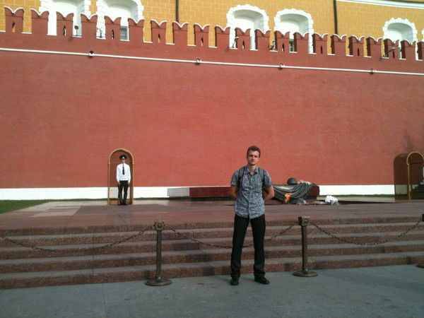 Максим Гаврилов