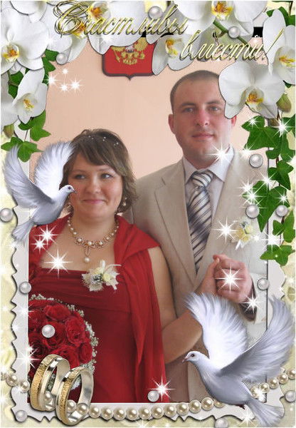 Жанна Штефанюк