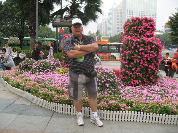 Сергей Войнов