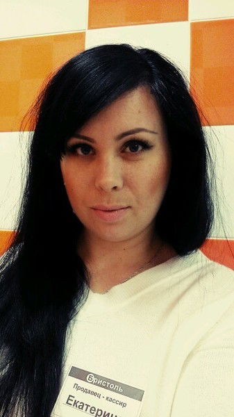 Екатерина Косова