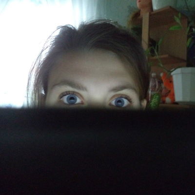 Софочка Терещенко