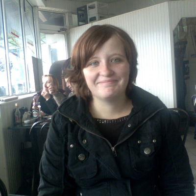 Надежда Чернявская