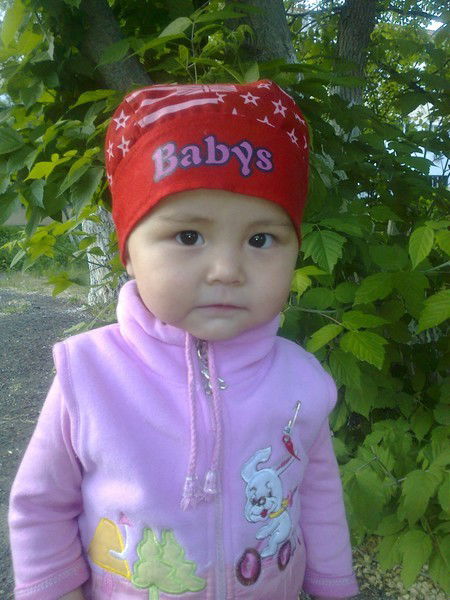 Алилуя Бекенова