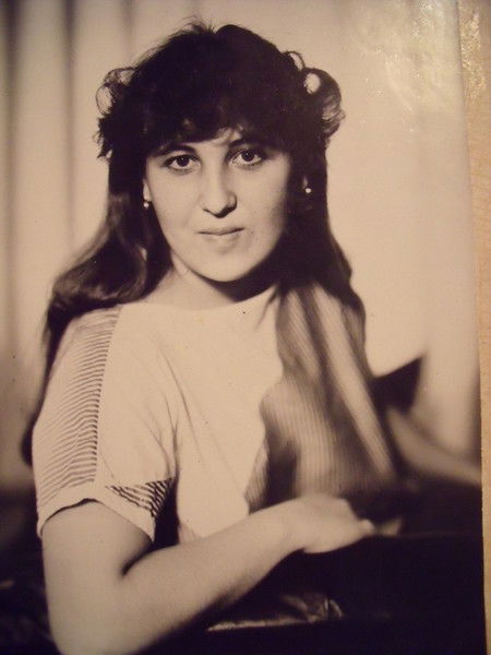 Регина Грекова