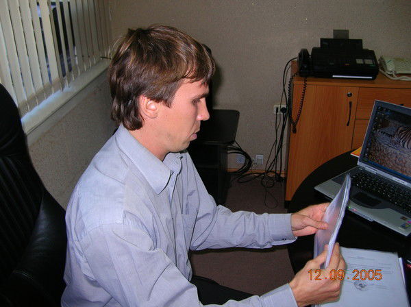 Андрей Мазунин