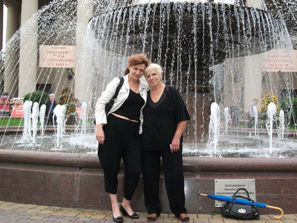 Галина Бервинова