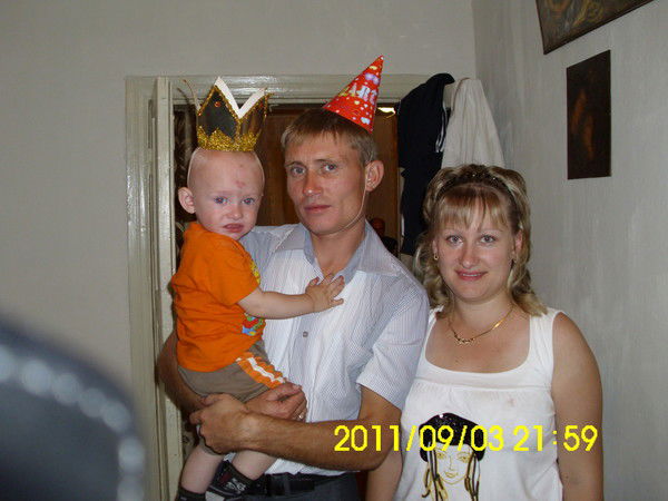 Олеся Лысенко