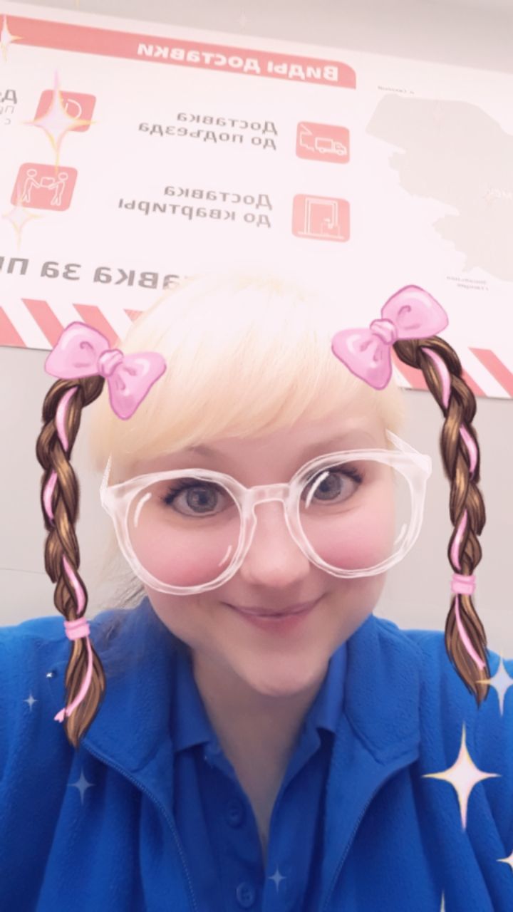 Елена Ирисова