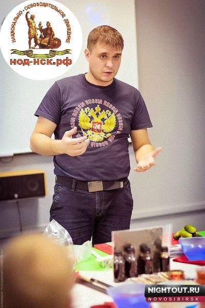 Василий Бочарников