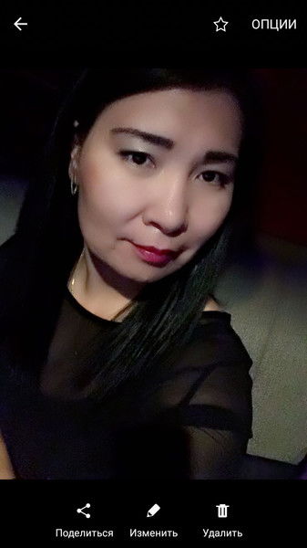 Алия Романкызы