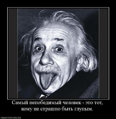 Зoлoтoй Мyжиk