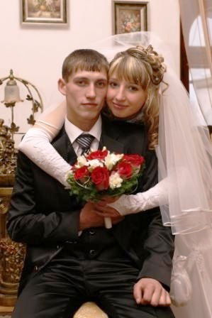 Маргаритка .....