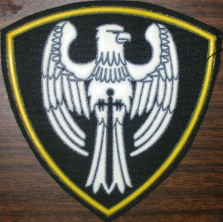 Сергей Шлыков