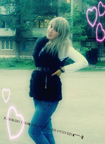 Леночка Андреева