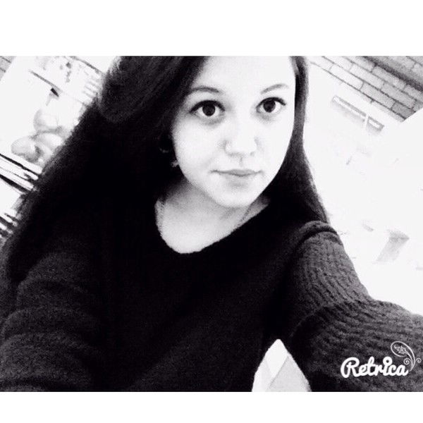 Таня Ушакова