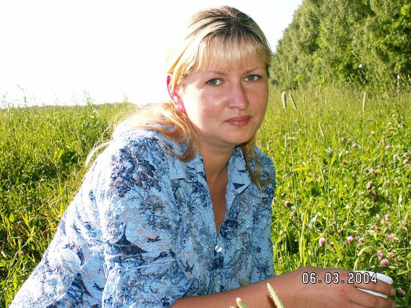 Людмила Черникова