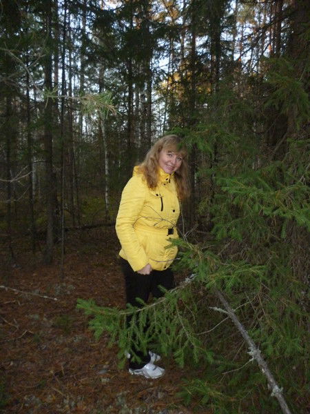 Елена Онина