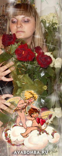 Настюшка Лобода